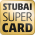 Stubai Super Card